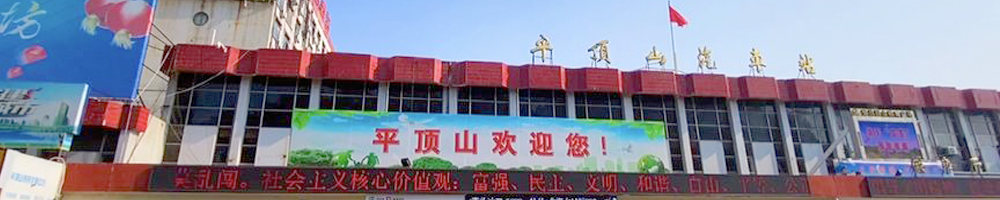 top